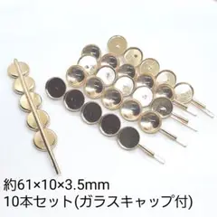 Item thumbnail for item 0ce85782-c22d-4a3f-bb60-ee6d49a1a759