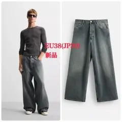 ZARA スーパーバギーフィットジーンEU38 新品 ブルー/グリーン 完売品