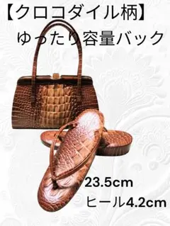 Item thumbnail for item 8081fbb6-f572-4afc-82bc-5765c143a9df