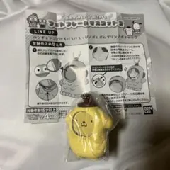 Item thumbnail for item 80981adb-e38e-4a3e-9b25-f0bebe4e3c76