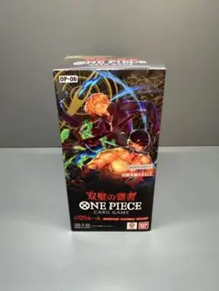 ONE PIECEカードゲーム 双璧の覇者 1BOX テープ付き新品未開封