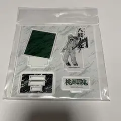 桃源暗鬼 TSUTAYA アクリルスタンド アクスタ 神門