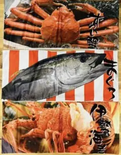クッションカバー　マグロ　伊勢海老　ずわい蟹