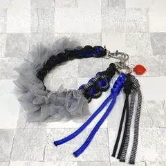 ★週末SALE★ ハンドストラップ　青×グレー×灰チュールリボン