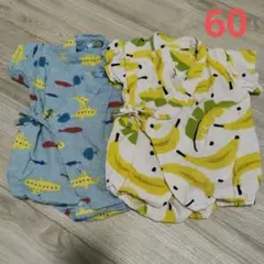 2点セット★甚兵衛 ロンパース 60サイズ