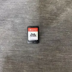 大乱闘スマッシュブラザーズSwitchソフトのみ