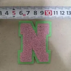 N　ワッペン