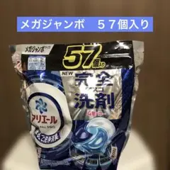 Item thumbnail for item 55390c3b-db5a-4ad2-9a80-7df1c54f7646