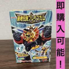 新品 カバヤ 勇者王ガオガイガー　ガオガイガーチョコ　全6種　セット 楽天市場】新品 カバヤ 勇者王ガオガイガー ガオガイガーチョコ