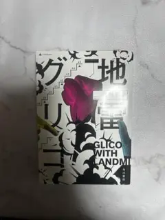 Glico with Landmine KADOKAWA 地雷グリコ