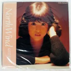 松田聖子/ノースウィンド
