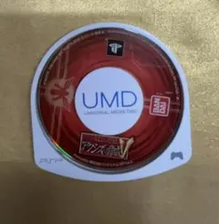 Item thumbnail for item ad7c1688-0cee-40f1-a9a5-35b3aa91f37e