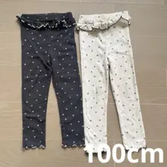 【100cm】花柄 長ズボン 2点セット