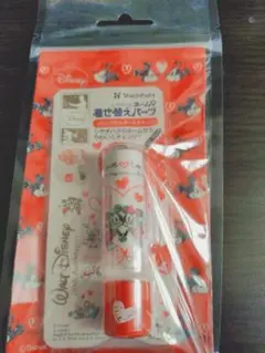 シャチハタ　ネーム9　着せ替えパーツ　ミッキー&ミニー