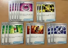 メガブレイブ メガシンフォニア グッズセット 汎用