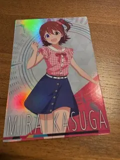 ツアマス2弾　春日未来 ツアーズレア　ミリマス　アイドルマスターツアーズ