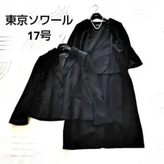 Item thumbnail for item 046f4910-e38d-4042-921c-0c0ec8e9ae94