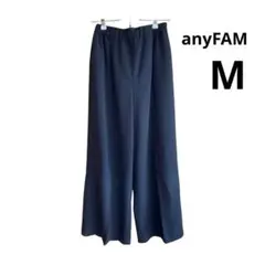 エニィファム　any FAM 黒 ワイドパンツ ゴムウエスト Mサイズ