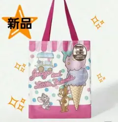 大幅値下げ★お買い得★新品未使用★とってもかわいい☆トムジェリフレンズ トート