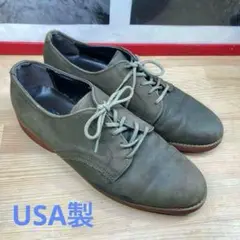 Item thumbnail for item 1b036615-a66a-4caa-a5e9-856889e52757