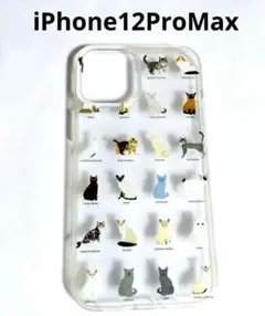 【猫モチーフ】iPhone 12 Pro Max ケース スマホケース