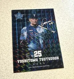 筒香嘉智選手　横浜DeNAベイスターズ　スターナイト2025 カード