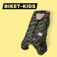 Item thumbnail for item 23eaa783-eac4-4023-9918-d097548fd8e9