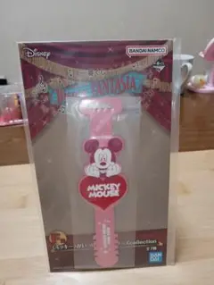 1番くじディズニーファンタジア2025