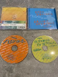 ハジバム3。