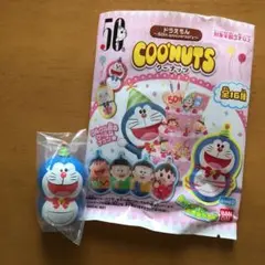 C*l様 ドラえもん50周年記念　クーナッツ 全40種 コンプリートセット ドラえもん50周年記念 映画クーナッツ 全40種 コンプリート