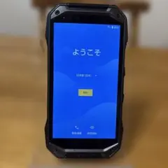 ⑦ 京セラ TORQUE G04 KYV46 au