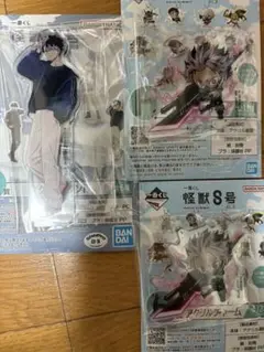 怪獣8号 鳴海弦 一番くじ