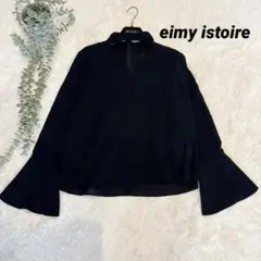eimy istoire エイミーイストワール ブラウス チョーカーネック