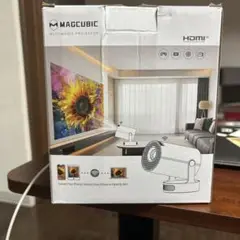 Item thumbnail for item 0c5ebee5-0915-4196-a83a-f7877a6af8dd