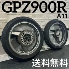 kawasaki Z、KZ系 純正ホイール 19インチ 18インチ Lester mag wheel 19 inch 19” Kawasaki z1 900 kz900 kz1000 h2