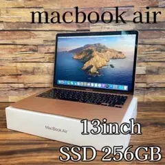 macbook air 2020年モデル retina 13インチ 256GB