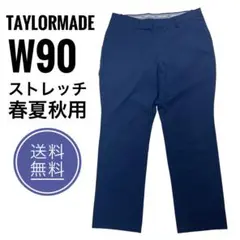 テーラーメイド パンツ W85 薄手 速乾 紺 ネイビー