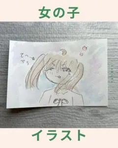 【即購入OK】小学生5年生　イラスト①