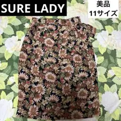 美品【値下げOK】 SURE LADY 花柄スカート　サイズ11