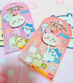 ちいかわ ロリポップチョコチャーム ちいかわ・古本屋 2点セット