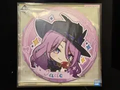崩壊スターレイル 一番くじvol.2 ジェイド BIG缶バッジ