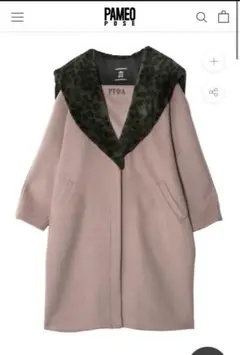 【即購入可】PAMEO POSE RUFA’S FLAPPER COAT