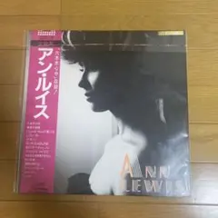 レコード【アン・ルイス】