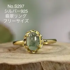 Item thumbnail for item 06a4035f-7c27-4654-8f9c-3132dafe9c08