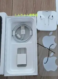 iPhone11 64GB付属品 箱(本体なし)