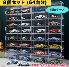 Item thumbnail for item c7c22e4e-d78b-4245-90dd-21b43a10b089