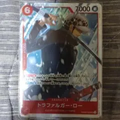 ワンピース　トラファルガー・ロー　SR