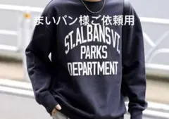 Item thumbnail for item 0afe11fc-bbd1-4f78-a82a-b7ca76346697