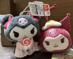 クロミ　ぬいぐるみ ストラップ付き 　　　　2個セット