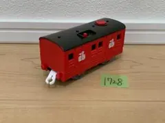 Item thumbnail for item e2f11a0e-1682-413c-8590-8769069bc1c0